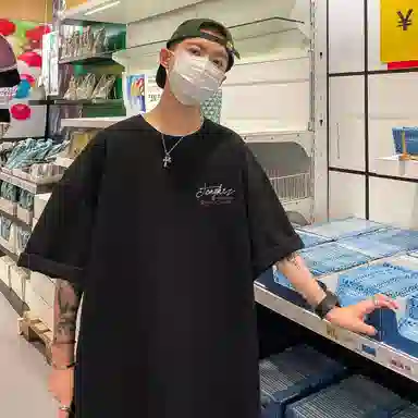 TONYKRZ logoT