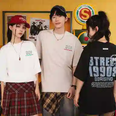 88rising T