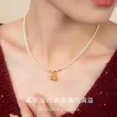 QLADY 925