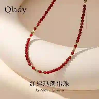 QLADY 925