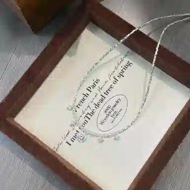 MDDHR 925