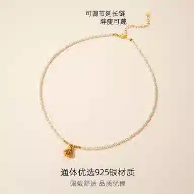 QLADY 925