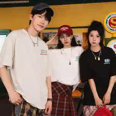 88rising T