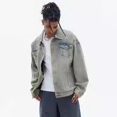 A.X.S.K Denim Jacket