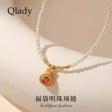 QLADY 925