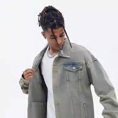 A.X.S.K Denim Jacket