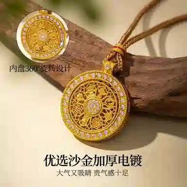 QLADY S925