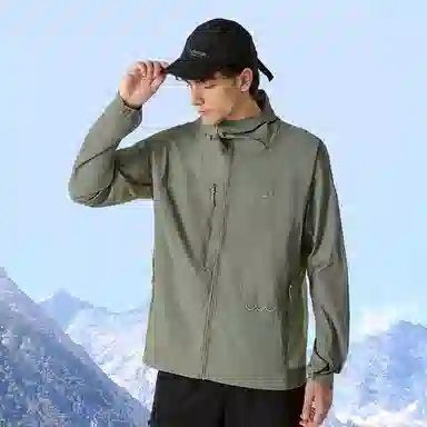 NORTHLAND PROFESSIONAL