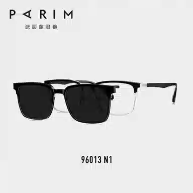 PARIM TR90CP