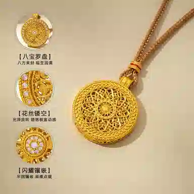 QLADY S925