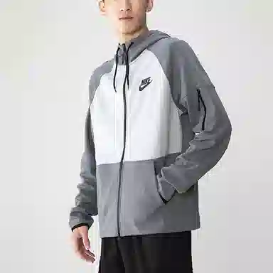 Nike Tech-Pack Hoodie Grey
