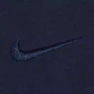 Nike Dri-FIT Unlimited