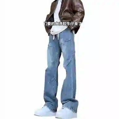 DUATOGE vibecleanfit