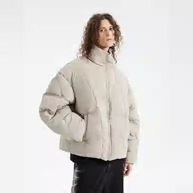 Organic Emotion Reversible Puffer Down Jacket