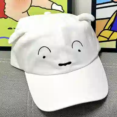 PLAN IN Cute Pig Sun Hat