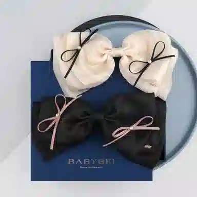 BABYBEI
