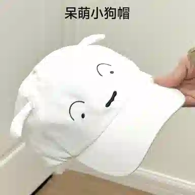 PLAN IN Cute Pig Sun Hat