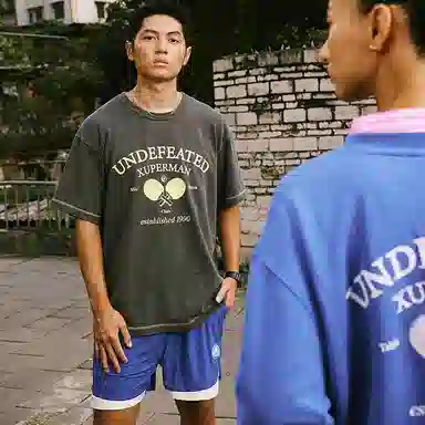 UNDEFEATED x Xuperman FW24 Shorts