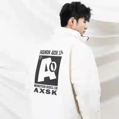 A.X.S.K Logo