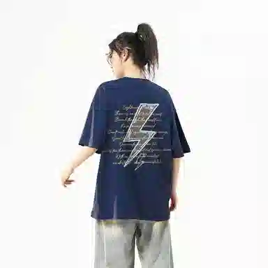 LIGHTNING MONSTER T