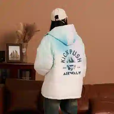 Airwalk