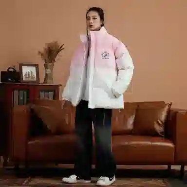 Airwalk