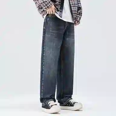HIPANDA
