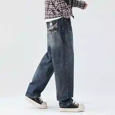 HIPANDA