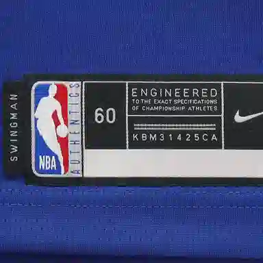 Nike NBA SW 11