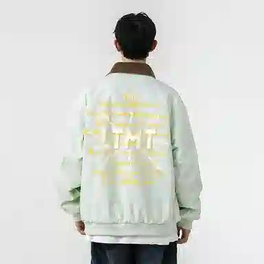 LIGHTNING MONSTER logo