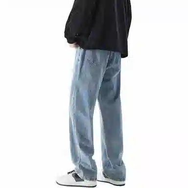 LISENPOK Wide Leg Jeans