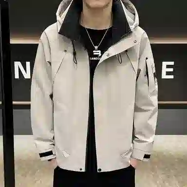 HEISU