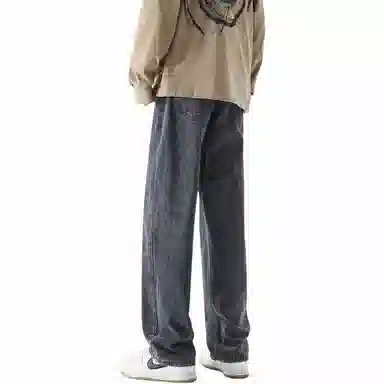 LISENPOK Wide Leg Jeans