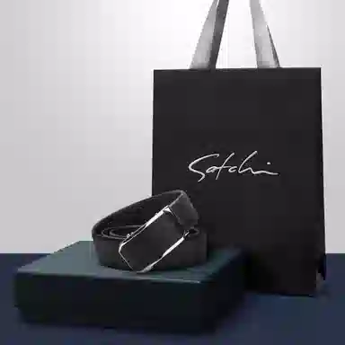 Satchi 3.55cm