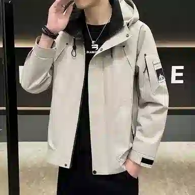 HEISU