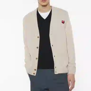 Maison Kitsune SS25 CNY V