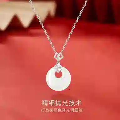 金师傅 福牌平安扣 福气满满纳福新中式国潮气质典雅显白小众轻奢高级#好运 玉髓 项链 女款