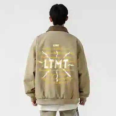 LIGHTNING MONSTER logo