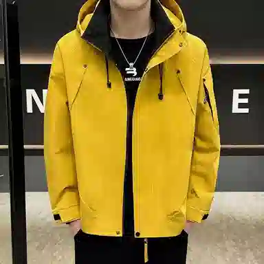 HEISU