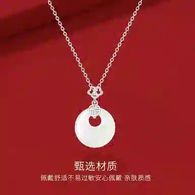 金师傅 福牌平安扣 福气满满纳福新中式国潮气质典雅显白小众轻奢高级#好运 玉髓 项链 女款