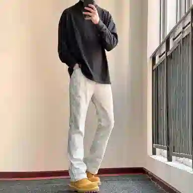 novamen vibeclean fit
