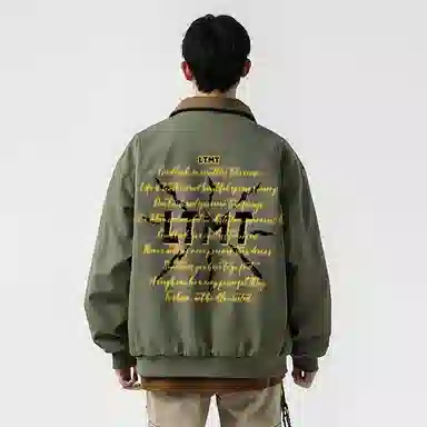 LIGHTNING MONSTER logo