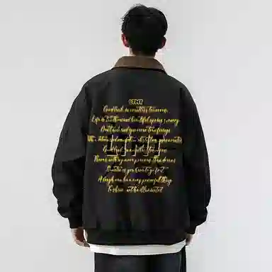 LIGHTNING MONSTER logo