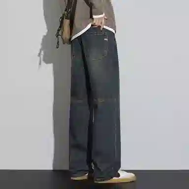 Jeep Straight Zip Jeans