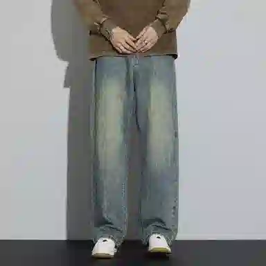 Jeep Straight Zip Jeans