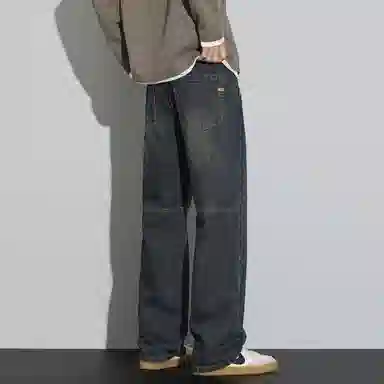 Jeep Straight Zip Jeans