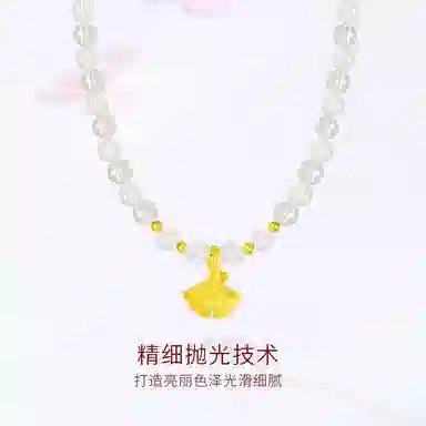 【高品质|999GOLD】净化情绪 金师傅 小杏运串珠锁骨链 招财转运新中式国潮气质优雅显白千金感 小众轻奢高级#好运 白水晶 项链 男女同款情侣款