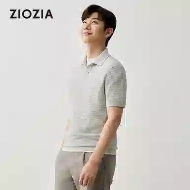 ZIOZIA Polo