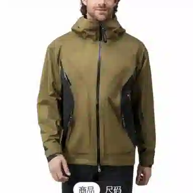 HELLY HANSEN