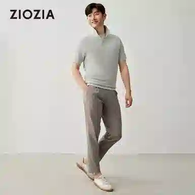 ZIOZIA Polo